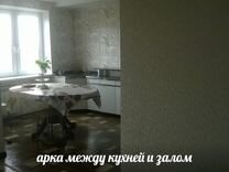 3-к квартира, 90 м², 4/10 эт.
