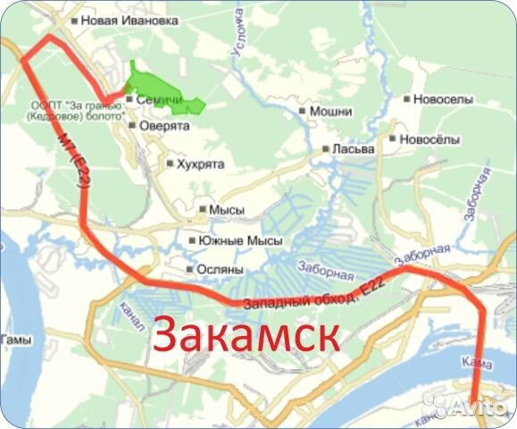 Автострахование Пермь Закамск