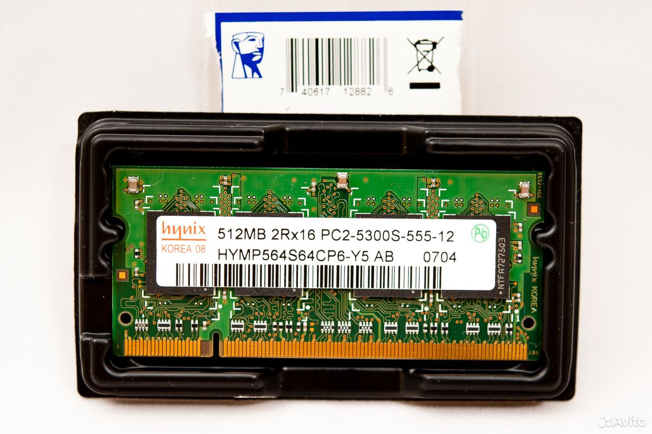 Pc100 sodimm. 810mb со стаканом. Килобайты мегабайты гигабайты таблица. Мб со. Мб со.