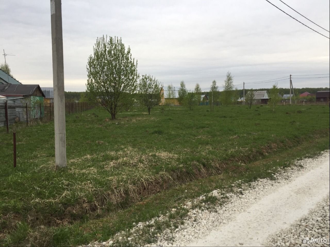 Купить Дачу В Малино Ступинского Района