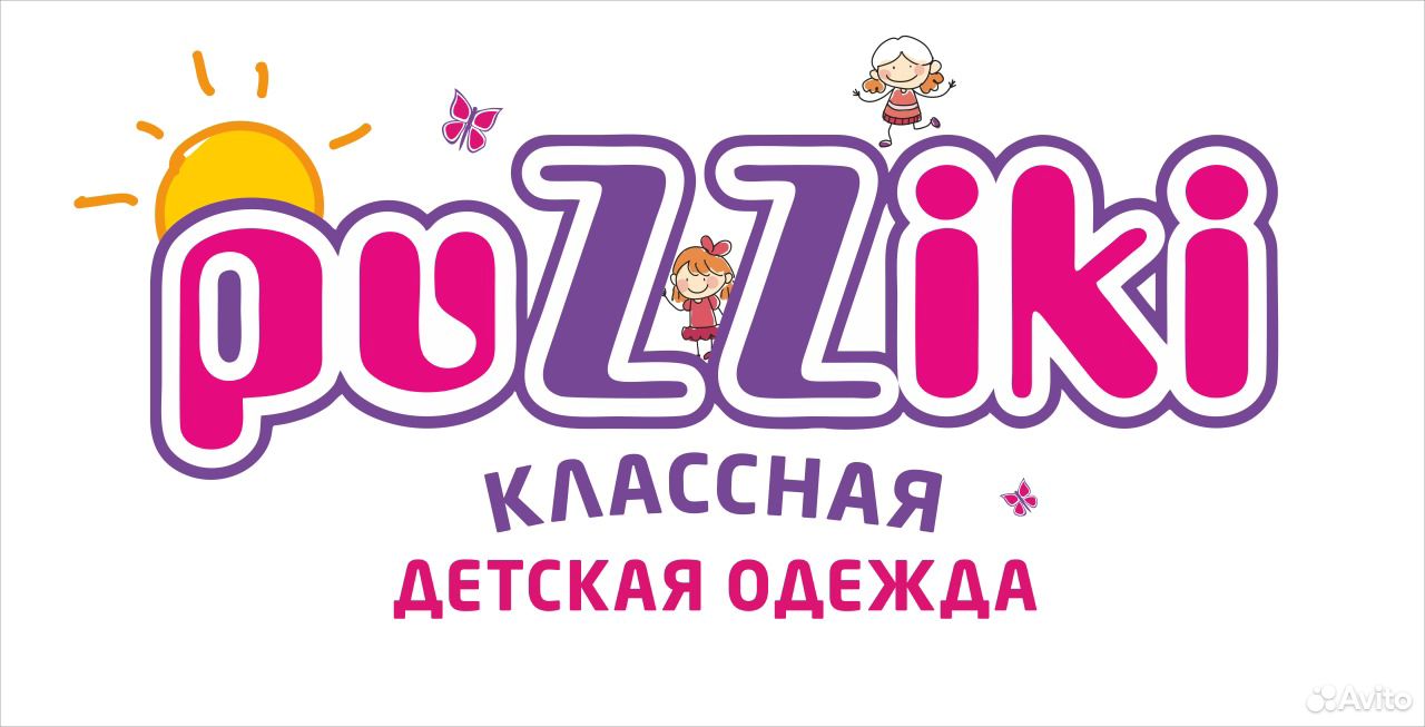 Магазины Детских Товаров В Коврове