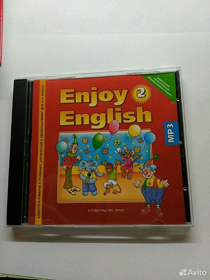 Английский язык 6 энджой инглиш. Enjoy English учебник. Enjoy English 2. Enjoy English 2 учебник. Enjoy English 2 класс.