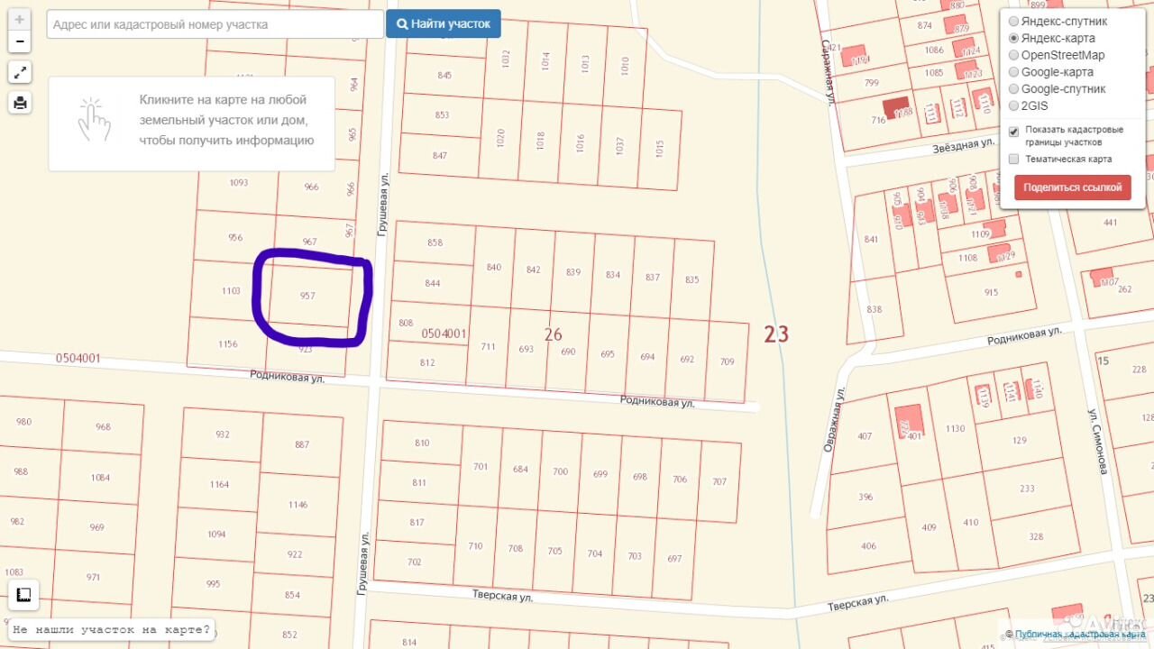 Карта пгт Ильский с улицами и номерами домов распечатать.