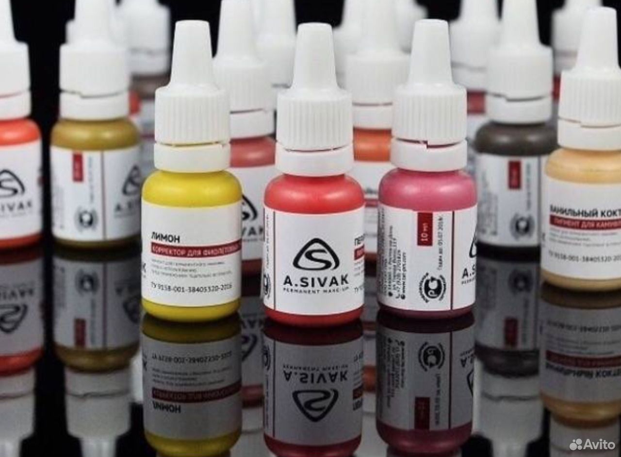 Пигмент burgundy, 25мл. Goochie rubine 317, 15 мл. Пигменты для перманента. Пигменты для перманента. Пигменты для перманента.