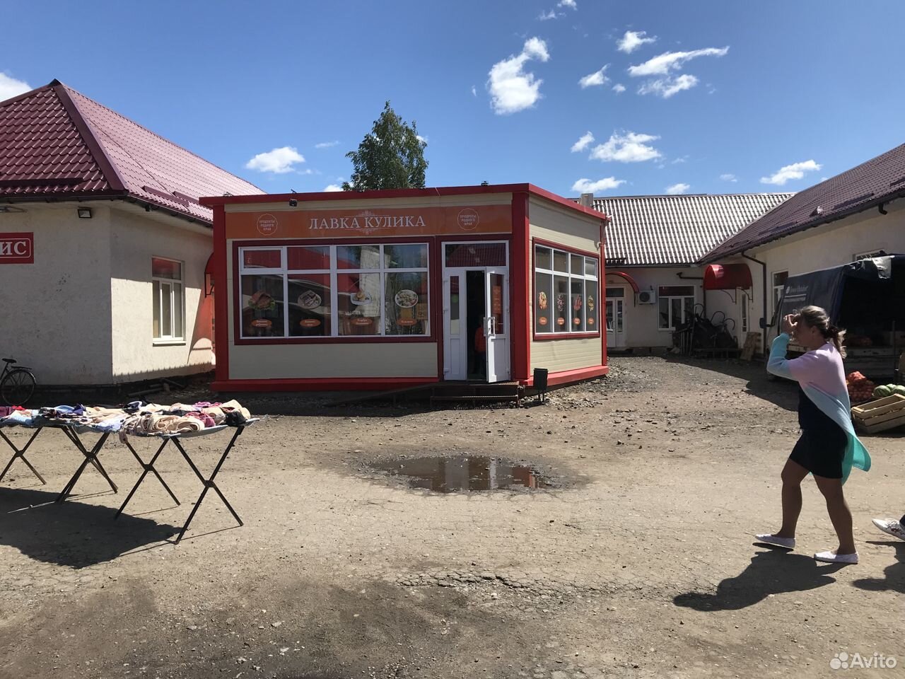 Аренда малого. Лавка Кулика Великий Новгород. Лавка Кулика Великий Новгород ВК. Лавка Кулика Великий Новгород адреса магазинов. Магазин Лавка Кулика Великий Новгород режим работы.