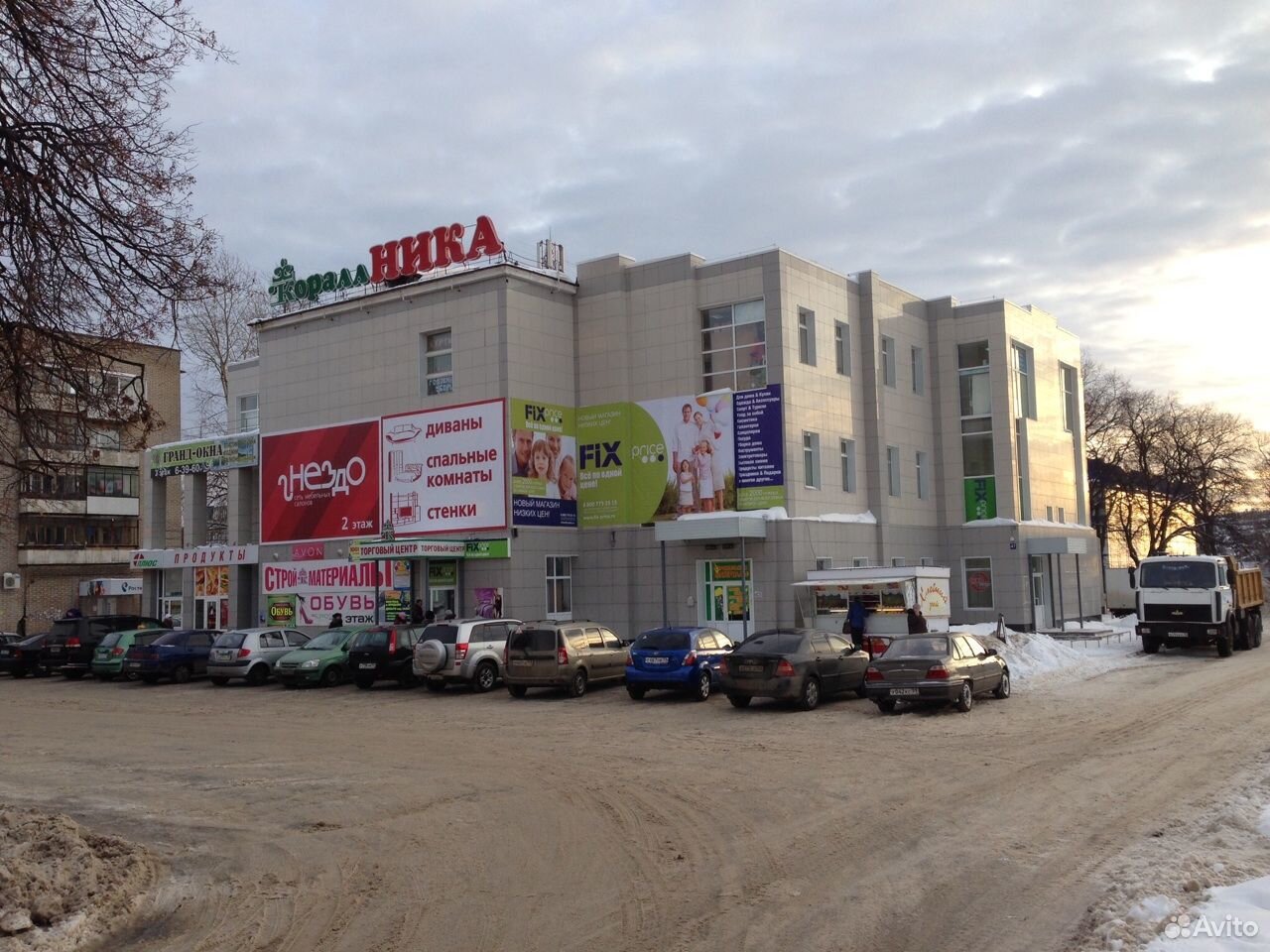 Чайковский Советская 47 торговый центр