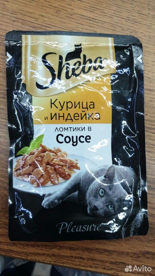 Корм для кошек и собак купить на Зозу.ру - фотография № 4