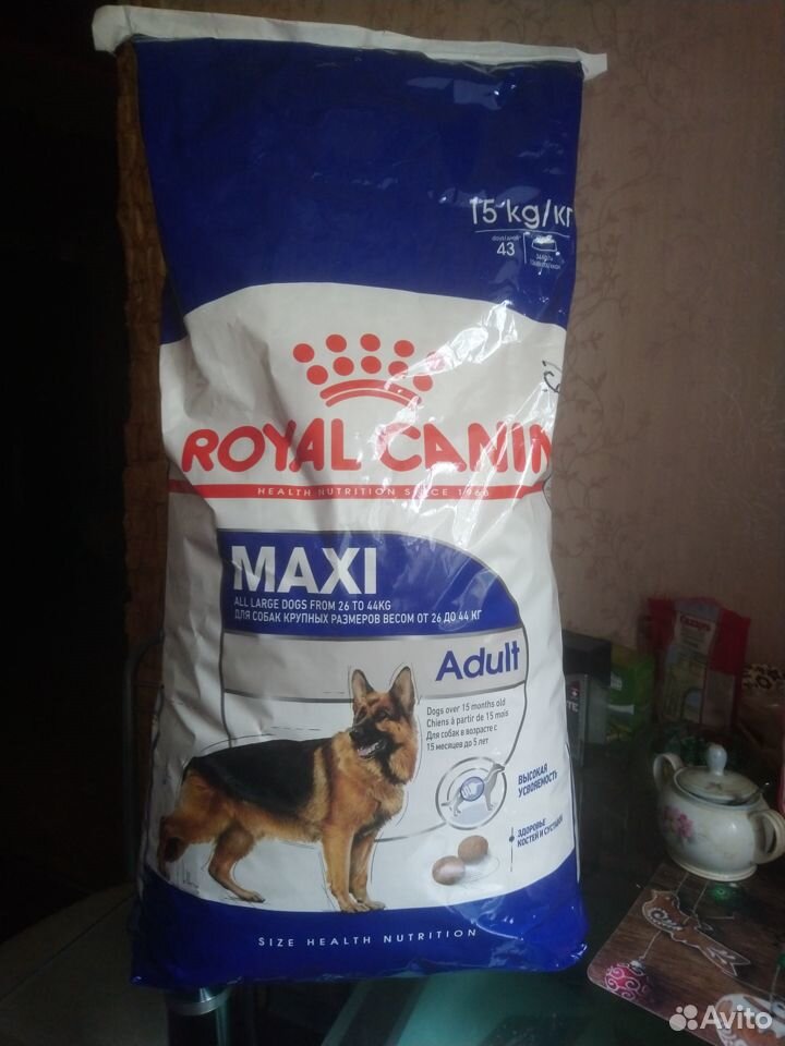 Royal canin 15кг. для собак купить на Зозу.ру - фотография № 1