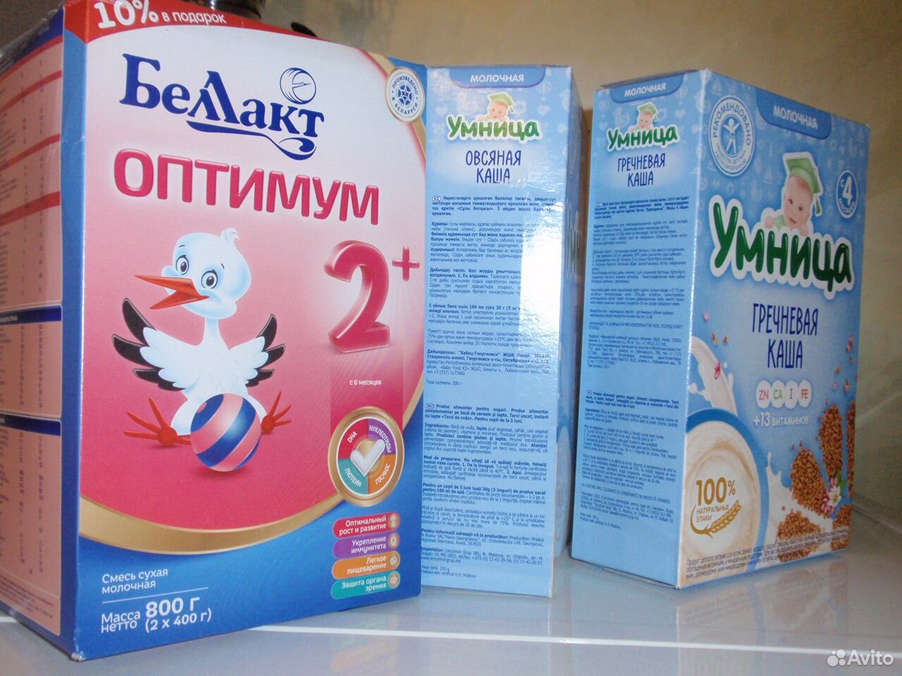 Смесь Молочная+ Каша купить на Зозу.ру - фотография № 3