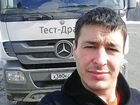 ищу работу в екатеринбурге водитель категории в с самом