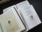 Коллекция Германия в нескольких томах объявление продам