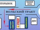 Поликарбонат Купить В Саратове Вольский Тракт Цена