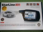 StarLine А91: Автосигнализация объявление продам