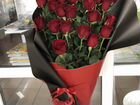 Цветы Розы объявление продам