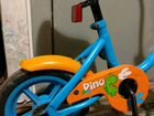 Детский велосипед Stern объявление продам