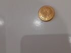 Золотая монета 15 рублей объявление продам