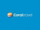Менеджер по туризму офис Coral Travel (рига молл объявление продам