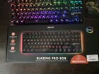 Механическая клавиатура dexp Blazing Pro RGB объявление продам