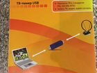 Тв- тюнер USB JET-A объявление продам