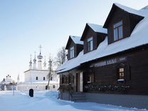 Снять Дом На Новый Год 2022 Суздаль Снять Дом На Новый Год 2022 Суздаль