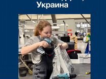 Dnr Lnr Rabota V Moskve Svezhie Vakansii Poisk Personala Baza Rezyume Vakansii I Rezyume Avito