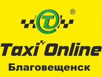 Работа в благовещенске свежие вакансии продавец лучшие доска объявлений москва