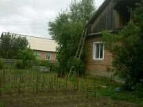 Купить Недвижимость В Черлаке Омской Области