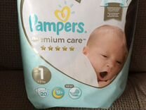 pampers premium care nb