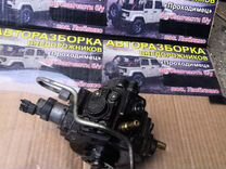 5ws40254 A2c59513481 Lr009737 6h4q 9b395 Bf Kupit V Moskve Zapchasti Avito