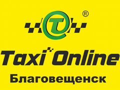 Авито работа водитель г благовещенск, ищу работу водитель а самаре и мягкая кровля цена за м2 работа Авито работа водитель г благовещенск