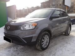 Авито самара саньенг актион новые серии 2018 года цены Авито самара саньенг актион новые серии 2018 года цены