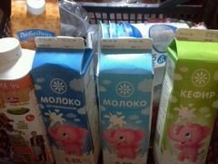 Молочная продукция на корм животным