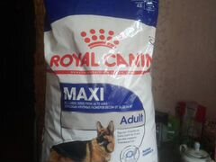 Royal canin 15кг. для собак