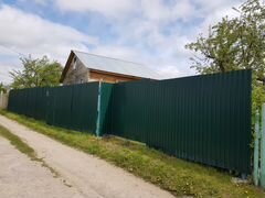 Авито тула снять дом. Тула снять домик. Строитель су-2 36 галицыно. Авито тула снять дом. Гомель снять дом ватутина 63.