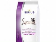 Sirius(Сириус) сухой корм для стер.кошек(разновес)