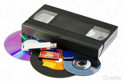 Оцифровка видеокассет на DVD или USB носители