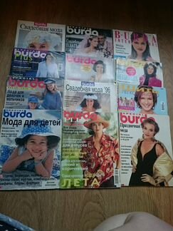 Журнал Бурда, Burda #3