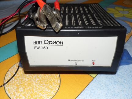 Зарядное устройство Орион PW 150
