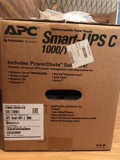 APC Smart-UPS C 1000