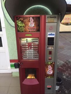 Кофейный автомат saeco 500 quarzo