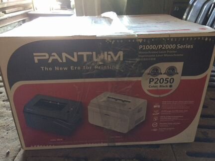 Принтер Pantum P2050