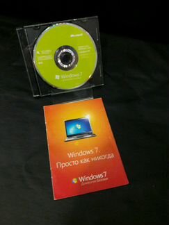 Система Windows 7
