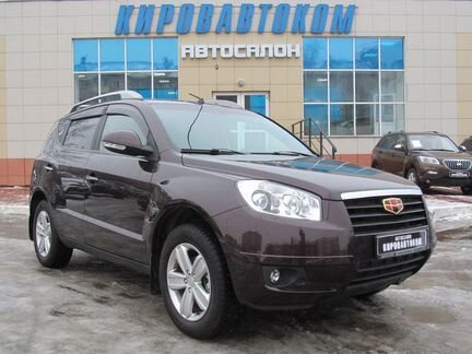 Geely Emgrand X7 2.0 МТ, 2014, 39 000 км