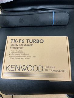 Рация Kenwood TK-F6 turbo новая