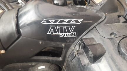 Стелс ATV 700 H