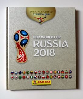 Альбом в твёрдом переплёте Panini World Cup 2018