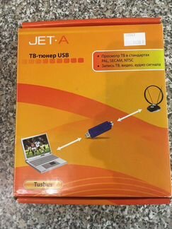 Тв- тюнер USB JET-A