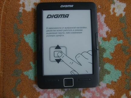Электронная книга Digma e632