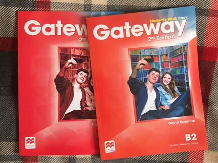 Gateway B2