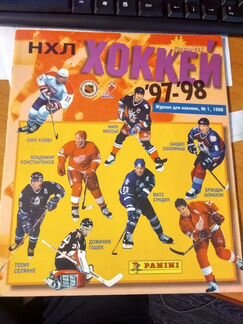 Журнал альбом для наклеек нхл хоккей 97-98 panini